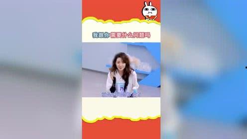 吃瓜娱乐排行榜