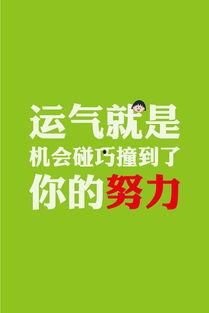 娱乐吃瓜文案图片带字,吃瓜群众视角下的明星幕后故事