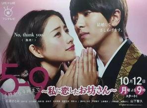 穿越到娱乐圈吃瓜双男主小说,吃瓜日常与甜蜜逆袭