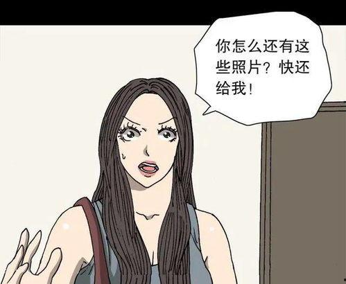 娱乐吃瓜酱人性的问题