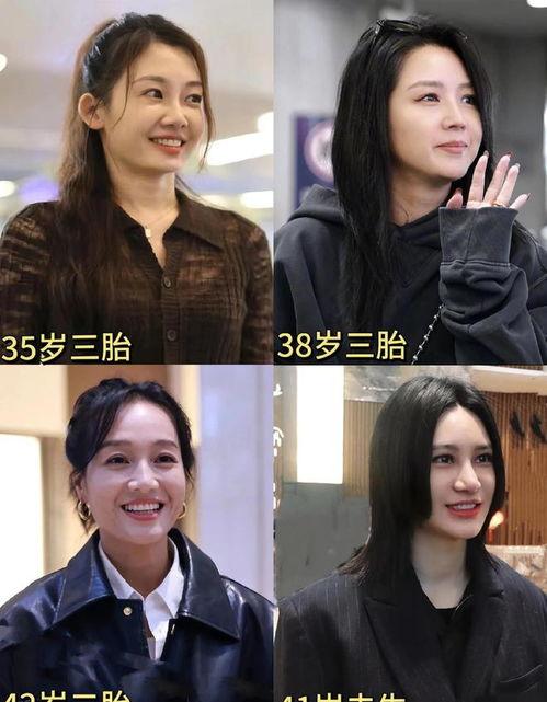 为了吃瓜她进了娱乐圈了,她如何因吃瓜而踏入娱乐圈