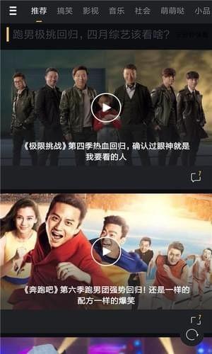 微拍国产视频,捕捉生活瞬间，展现时代风采