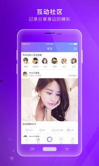 微拍国产视频,捕捉生活瞬间，展现时代风采