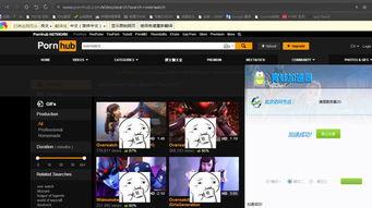 国产va视频,探索视觉艺术的新境界